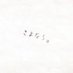 ❤︎ゆりあ アカウント移動中 (@17802the) Twitter profile photo ❤︎ゆりあ アカウント移動中 (@17802the) Twitter profile photo