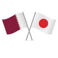 Embassy of Japan in Qatar