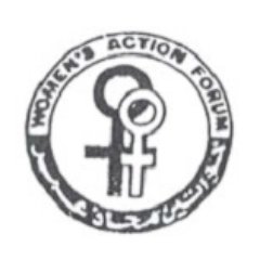 Women’s Action Forum (WAF) is a non-partisan, non-hierarchical & non-funded women’s rights group. Formed in Sept 1981 in KHI. its leadership is collective.