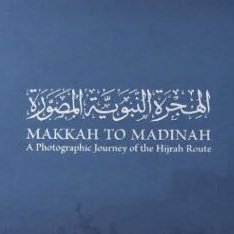 Makkah to Madinah