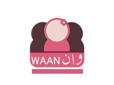 WAAN is an organisation for women's empowerment in Lyari. | Nurturing young girls | sports club | Arts & Culture.