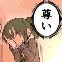 いち▶ (@ichi_a_one) 's Twitter Profile
