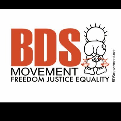 Free Palestine! BDS!