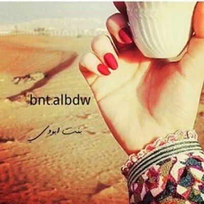 3coa2wugxfq5OcX's profile picture. 