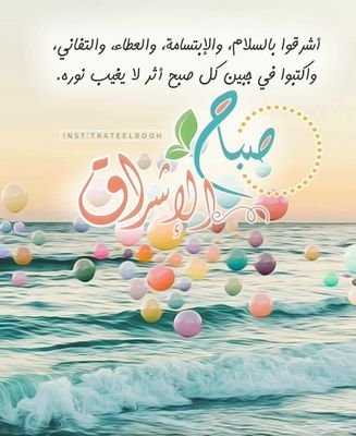 Derardaradkeh's profile picture. 