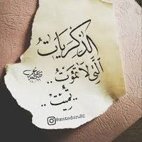 ....♡.M (@m1a1ss) 's Twitter Profile
