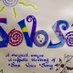 SoVoSo (@sovosotheband) Twitter profile photo