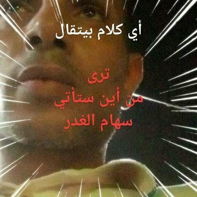 aptc7LoaZ8zH5hA's profile picture. 