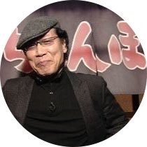 御凸 H2y R Twitter