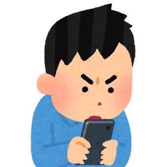 この垢は使わないです。