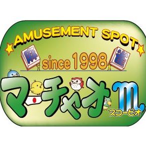 マーチャオ京橋スコーピオ店
2022年4月1日よりリニューアルオープン君＼(^o^)／
各線京橋駅から徒歩２分！！３人打ちと4人打ちのお店です♪
住所：〒534-0024　大阪市都島区東野田町3-4-20　京一会館Ｂ1Ｆ
電話：06-6353-5356