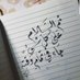 zainab almadan (@zmmahdi) Twitter profile photo zainab almadan (@zmmahdi) Twitter profile photo