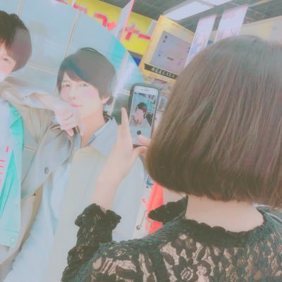 ゆうしゃん！