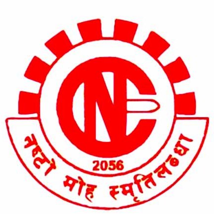 Welcome to the Official Twitter account of the Nepal Engineering Council.