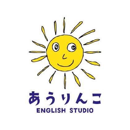 あうりんこ ENGLISH STUDIO