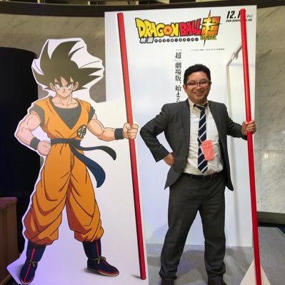 MT9276's profile picture. Japan VMUG Leader|#vExpert 2019-2024 |VCAP-DCA| ITIL Expert V3|情報セキュリティ&アドミニストレータ(IPA)|| MCSE|LPIC Lv3|Azure 触り始め|発言は個人の意見です。所属する組織とは関係ありません。