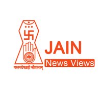 JainNewsViews (@jainnewsviews) 's Twitter Profile Photo JainNewsViews (@jainnewsviews) 's Twitter Profile Photo