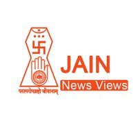 JainNewsViews(@jainnewsviews) 's Twitter Profile Photo