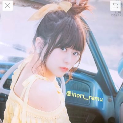 inori_remu Profile Picture