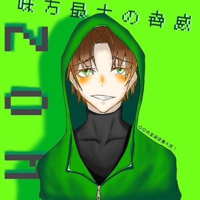 イトさんのプロフィール画像
