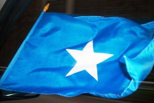 WakeUpSomalia's profile picture. We slept to chaos, now we must wake up to peace!