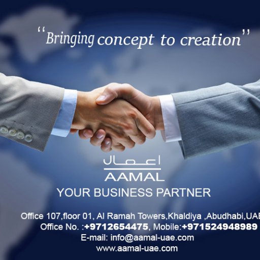 Aamal - Your Business Partner! Helps in #Business Set up, Consultancy, Local #Sponsor & #Partner, #Visa & #PROServices Call +971524948989 / +971 502878006