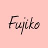 fujiko_brand