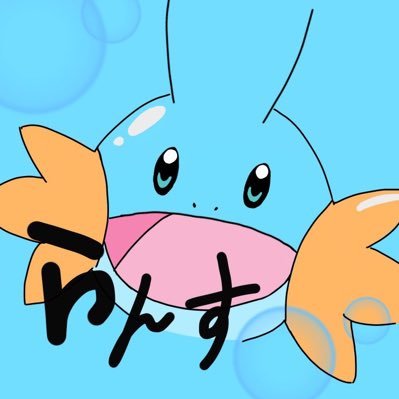 spade6410's profile picture. Go Cry Go Smile.狂喜乱舞のモッシュピットで会いましょう 🇪🇸Real Madrid🏴󠁧󠁢󠁥󠁮󠁧󠁿Manchester United🇮🇹AS Roma🇯🇵Urawa Reds