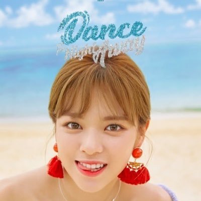 twice ジョンヨンが好き (@twice03115200) / Posts / X