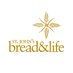 St. John's Bread & Life (@breadandlife) Twitter profile photo St. John's Bread & Life (@breadandlife) Twitter profile photo