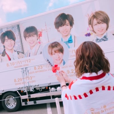 #NEWS#手越祐也#Snow Man#渡辺翔太
