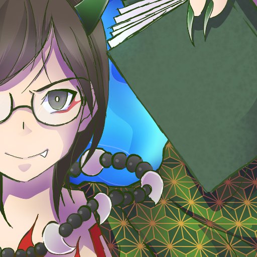 るりるりるりるりさんのプロフィール画像