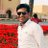 Abdur Rahman