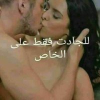 عاشق النساء فحل (بريده) (@qvhio8wxpchniv4) 's Twitter Profile