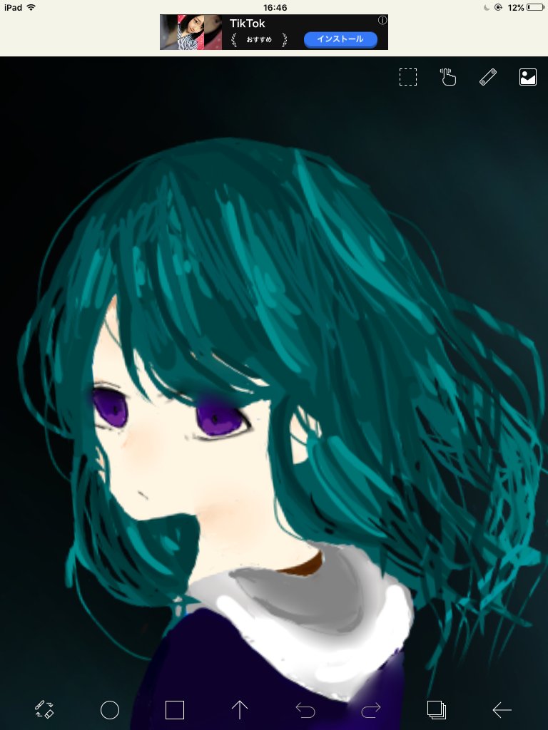 雨水/amaさんのプロフィール画像