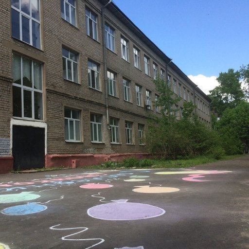 Школа пятьдесят пять. Школа 50 Иваново. Школа 63 Иваново. Сайт школы 50 города Иваново. Школа 4 Иваново.