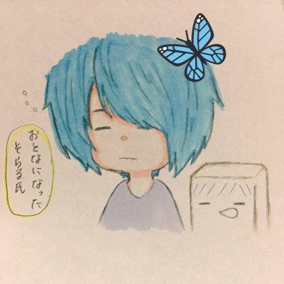 しろあん@新人絵描き🦋さんのプロフィール画像