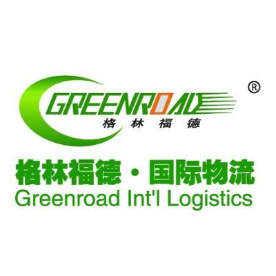 greenroad16's profile picture. Greenroad International Logistics