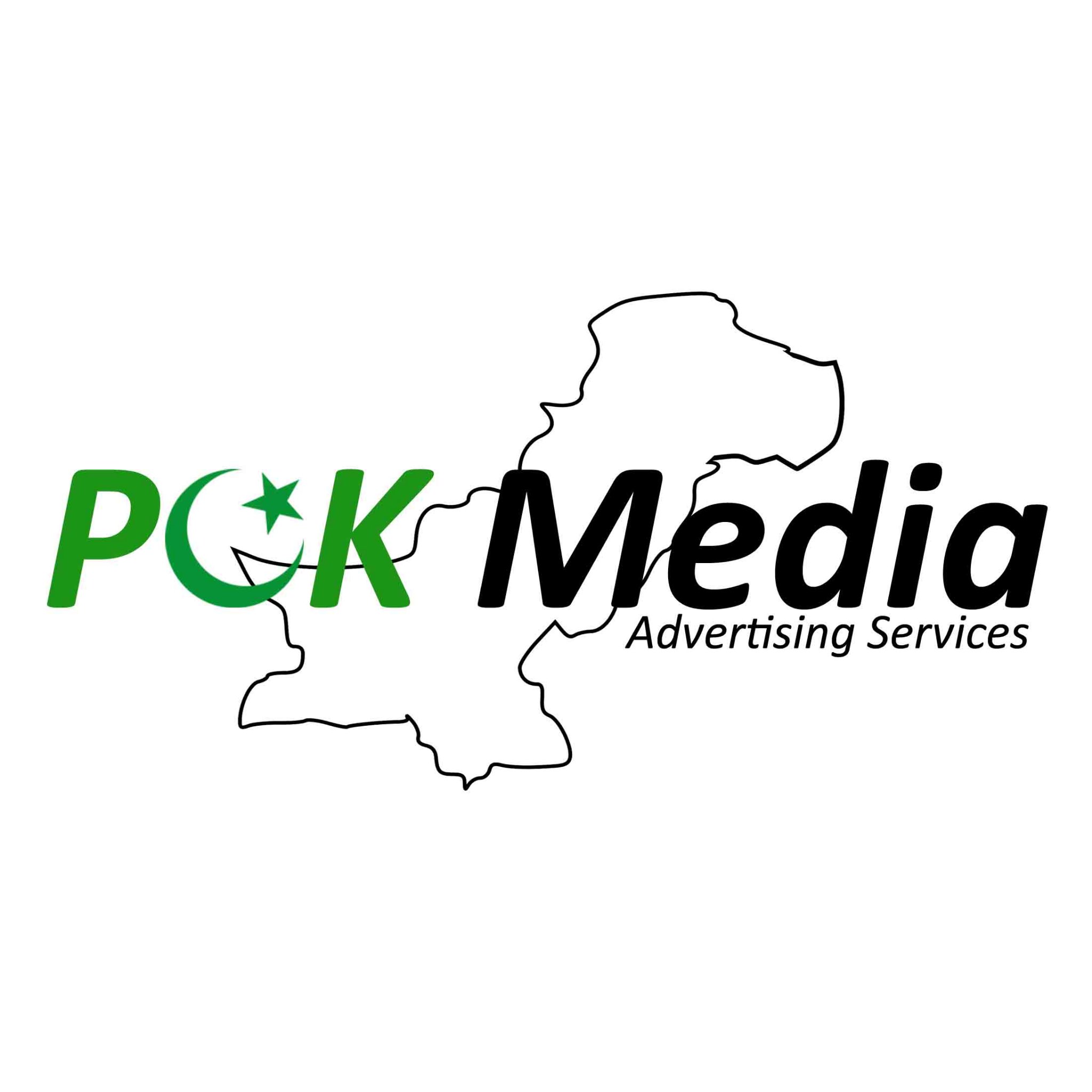Outdoor Advertising Services....
Providing Outdoor Media Round the Pakistan....
Love to work....🙂