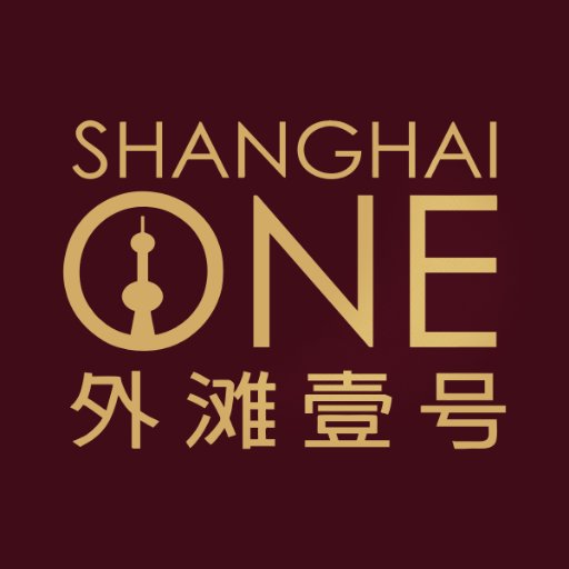 In for a quick trip to Shanghai? You’ll forget that you are dining in Ottawa when you explore the traditional dishes on our menu.