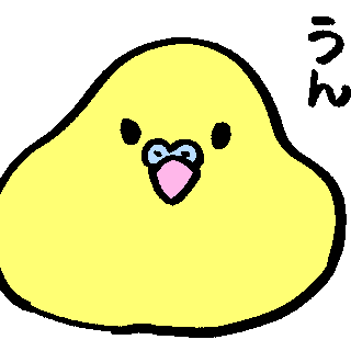 よぴ Lineスタンプ販売中 Line Twitter