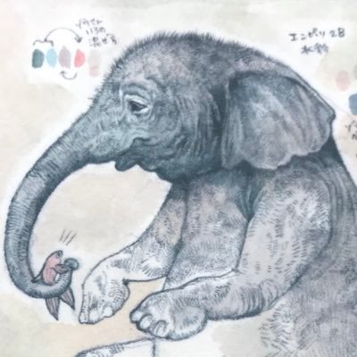 がっさんのプロフィール画像