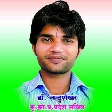 34rUgFeENScKxoN's profile picture. कांग्रेस छत्तीसगढ़ राजनीति