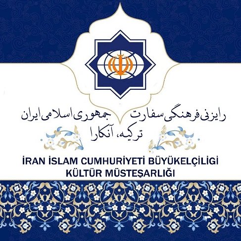 irankulturevitr's profile picture. Müsteşar: @seyyednazemi
Telegram:@irankulturevi
 facebook:@ortakultur
 instagram:@irankulturevitr