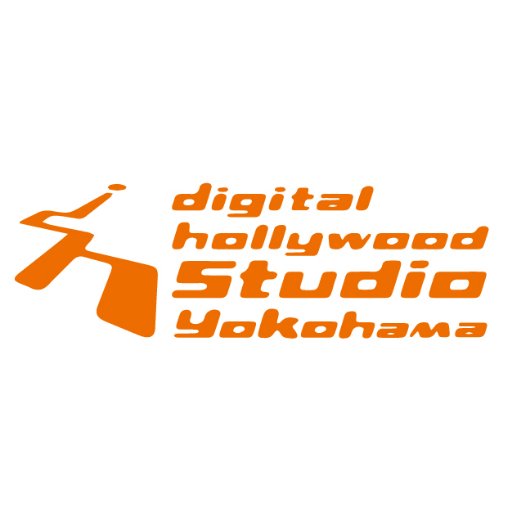 横浜駅徒歩2分にあるWebデザイン・動画の専門スクール。 株式会社ドーモとデジタルハリウッドが運営するデジタルハリウッドSTUDIO横浜 #デジヨコ の公式アカウントです。#地域のみらい講座