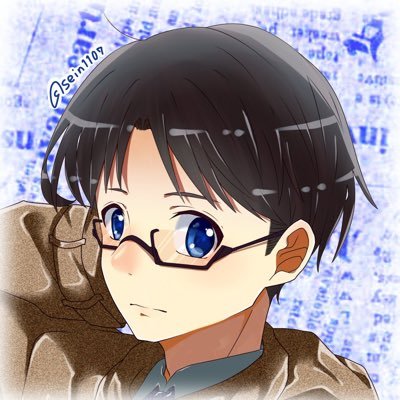 セインさんのプロフィール画像