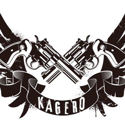 KAGERO | Ba.白水悠@YuShiromizu | Sax.Ruppa @ruppasax | Dr.萩原朋学 @hagieeeeeeee | Pf.so-ri @highlow97531 | Pf. E.watoson @noname56443437 | https://t.co/OGXl0gi919