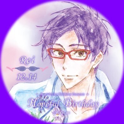 社会人20↑♡竜ヶ崎怜♡桐嶋郁弥♡緑間真太郎♡及川徹♡無神コウ♡綾瀬絵里♡北門倫毘沙♡六弥ナギ♡スポーツアニメとアイドルがいてくれたらそれだけで†┏┛墓┗┓†😭❤✡声優さんも好きです☺島﨑信長/小野大輔/木村良平…etc 日常ツイート等もつぶやきます(´^p^`)呼びタメ大歓迎なので仲良くよろしくです♡！