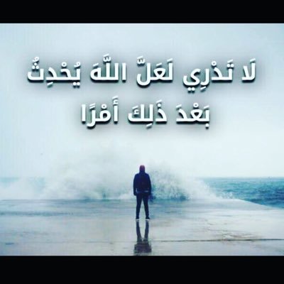 My laugh