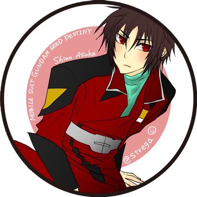 椿屋くれさんのプロフィール画像